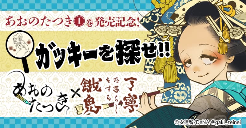 ⭐︎まとめ買いお得⭐︎非喫煙者⭐︎とまと様 マルマンH&B 電子パイポ マルマン 禁煙パイポ サクセス タバコ