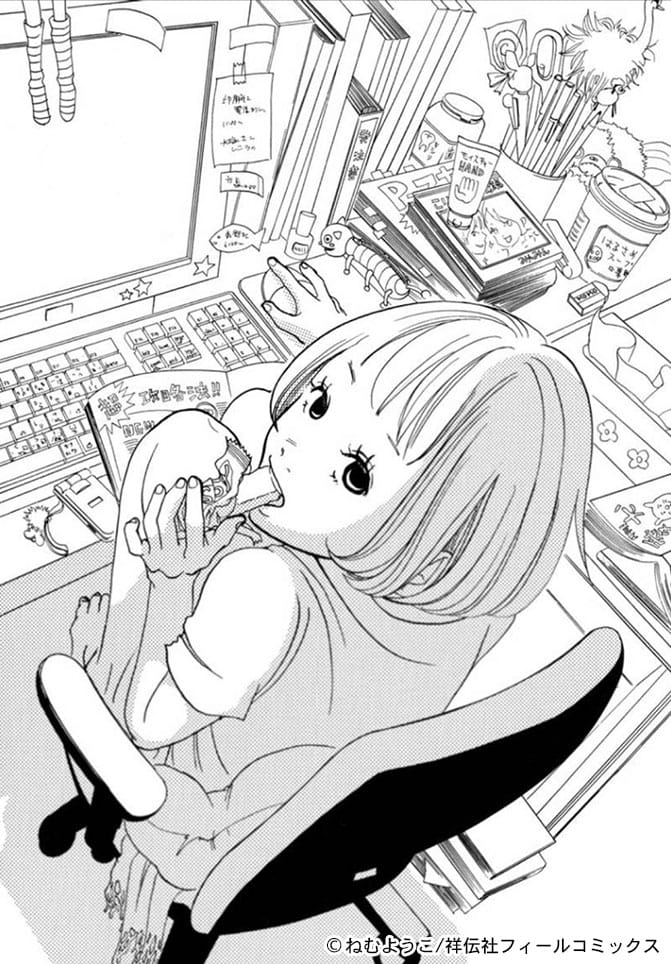 Cmを見れば全話0円マンガ 完結まで読める 全5作品