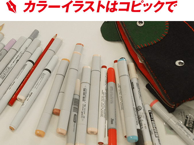 マンガボックス祝4周年 骨が腐るまで 内海先生の仕事場初潜入 マンガボックス祝4周年 骨が腐るまで 内海先生の仕事場初潜入