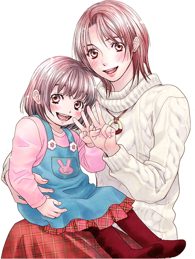 杏寿と七香