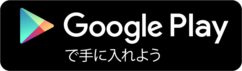 マンガボックス 人気の連載漫画が無料で読める